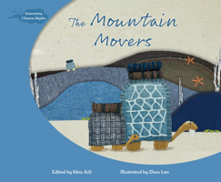 The Mountain Movers 1487809557 Book Cover