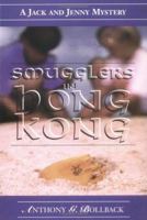 Smugglers in Hong 0984935908 Book Cover