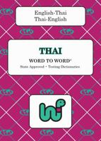 English-Thai & Thai-English Word-to-Word Bilingual Dictionary 0933146353 Book Cover