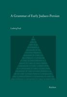 A Grammar of Early Judaeo-Persian 3895009695 Book Cover