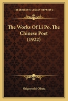 Works of Li Po 1164064029 Book Cover