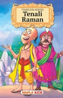 Tenali Ram: Famous Illustrated 935033500X Book Cover