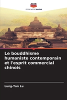 Le bouddhisme humaniste contemporain et l'esprit commercial chinois 6206105598 Book Cover