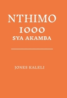 Nthimo 1000 Sya Akamba 125705824X Book Cover