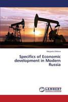 Specifics of Economic Development in Modern Russia 3659271071 Book Cover