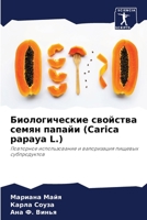     (Carica papaya L.):       6206328341 Book Cover