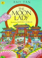 The Moon Lady 0689806167 Book Cover
