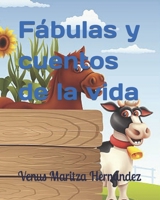 Fábulas y cuentos de la vida B09TMVRYRJ Book Cover