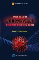 Ð?i D?ch CORONAVIRUS trong Th? K? XXI (Vietnamese Edition) 6046130964 Book Cover