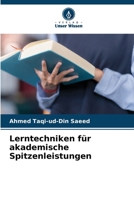 Lerntechniken für akademische Spitzenleistungen 6630176308 Book Cover