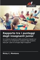 Rapporto tra i punteggi degli insegnanti junior 6205328267 Book Cover