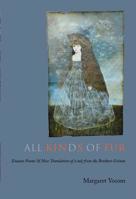 Kin S Fur 0999106252 Book Cover