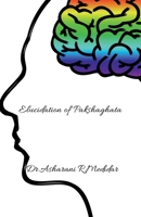 Elucidation of Pakshaghata B0FBGLRT4M Book Cover