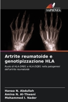 Artrite reumatoide e genotipizzazione HLA (Italian Edition) 6208013933 Book Cover