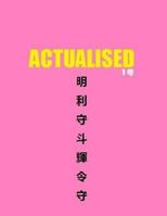 Actualised Magazine 1981849785 Book Cover