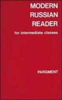Modern Russian Reader (Language - Russian) 0844242403 Book Cover