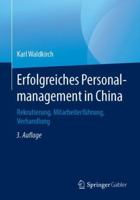 Erfolgreiches Personalmanagement in China: Rekrutierung, Mitarbeiterführung, Verhandlung 3658230428 Book Cover