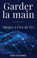 Garder la main (French Edition) B0GYSFBL6W Book Cover