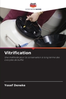 Vitrification: Une méthode pour la conservation à long terme des ovocytes de buffle (French Edition) 6203287148 Book Cover