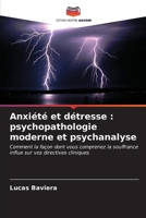 Anxiété et détresse: psychopathologie moderne et psychanalyse (French Edition) 6205259443 Book Cover