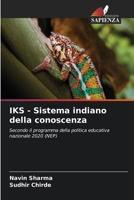 IKS - Sistema indiano della conoscenza (Italian Edition) 6209560822 Book Cover