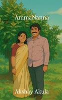 AmmaNanna B0F4DNRFGP Book Cover