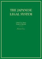 The Japanese Legal System 1642425370 Book Cover