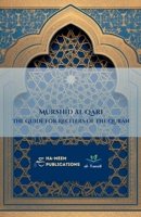 Murshid al Qari - The Guide for Reciters of the Quran: ???? ?????? 1998117995 Book Cover