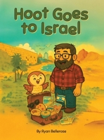 Hoot Goes to Israel B0G4H993GX Book Cover