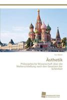 Asthetik 3838138082 Book Cover
