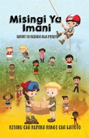 Misingi ya Imani 1950123847 Book Cover