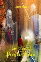 Las Gemas del Preste Juan (Spanish Edition) 1652971904 Book Cover