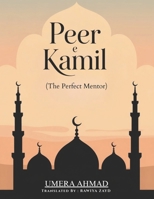 Peer e Kamil: A Journey from Darkness to Light, Faith, and Spiritual Growth B0FJXW2Y38 Book Cover