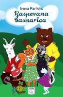 Raspevana Basnarica 1726092070 Book Cover