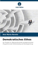 Demokratisches Ethos (German Edition) 6207743490 Book Cover