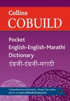 Collins Cobuild Pocket English-English-Marathi Dictionary. 0007438583 Book Cover