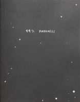 99% Darkness 3907179358 Book Cover