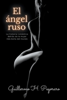 El Ángel Ruso B0C8S96FWC Book Cover