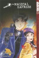 The Kindaichi Case Files, Vol. 16: The Magical Express 1595327002 Book Cover