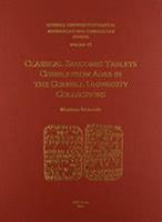 Cusas 13: Classical Sargonic Tablets Chiefly from Adab in the Cornell University Collections 1934309125 Book Cover
