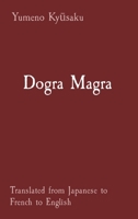 Dogra Magra B0C1RF5L8W Book Cover