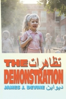 The Demonstration B0H9QC71TK Book Cover