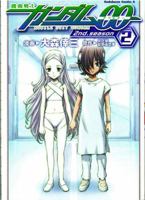 Gundam 00 2nd Season Manga Volume 2 (Gundam (Tokyopop) 1604962372 Book Cover