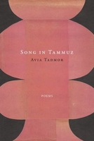 Song in Tammuz 1961209691 Book Cover