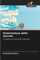 Schermatura dello zoccolo (Italian Edition) 6209876218 Book Cover