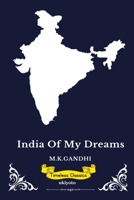 India of my Dreams 9388720946 Book Cover