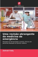 Uma revisão abrangente da medicina de emergência 6207308093 Book Cover