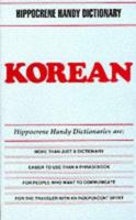 Korean (Hippocrene Handy Dictionaries) 078180082X Book Cover
