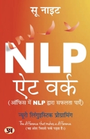 NLP At Work:   NLP    (Hindi Translation) 9390372216 Book Cover