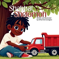 Shabbat Shelomoh B0DVT5W78K Book Cover